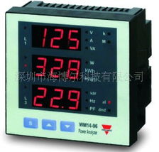 深圳市海博尔科技 引领智能电能仪表新航向