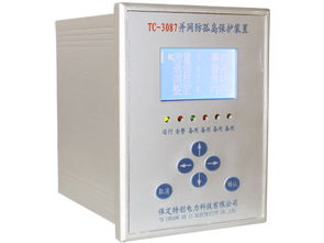 光伏防孤岛装置TC 3087质量保障与电能仪表的协同应用